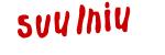 Anti-Spam Image